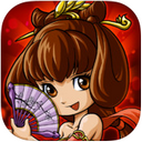 塔防三国志iPad版