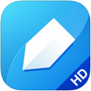 有道云笔记iPad版