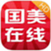 国美在线iPad版