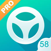 58违章管家-全国违章查询助手