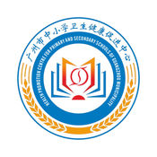中小学生健康中心