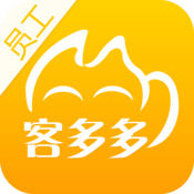 客多多员工版