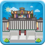 古祠看展学生版