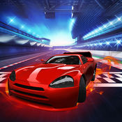 极速赛车：疯狂刺激