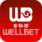 吉祥坊—全新吉祥坊手机客户端下单APP