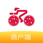 乐骑来商户
