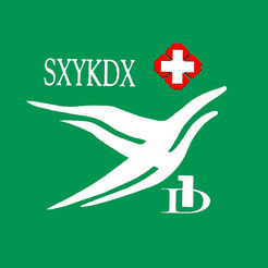 山西医科大学第一医院分级诊疗管理信息系统