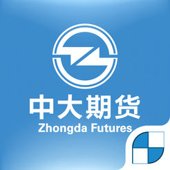 中大期货