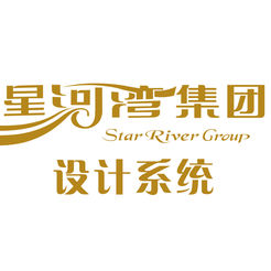 星河湾设计协同平台