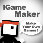 游戏制作大师(Game Maker)