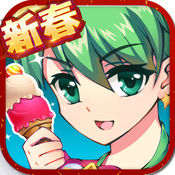 巴啦啦小魔仙冰凉冰淇淋