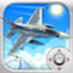 模拟飞行3D