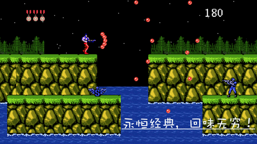 模拟器的游戏经典-全民枪战