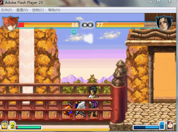 死神vs火影截图