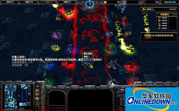 魔兽争霸3冰封王座 新超越极限2.44U圣兽传说截图