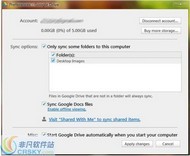 Google Drive(谷歌云储存)