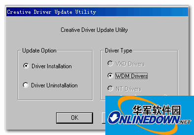 创新SB0680声卡驱动