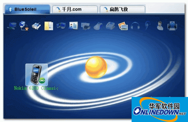 ivt bluesoleil蓝牙驱动