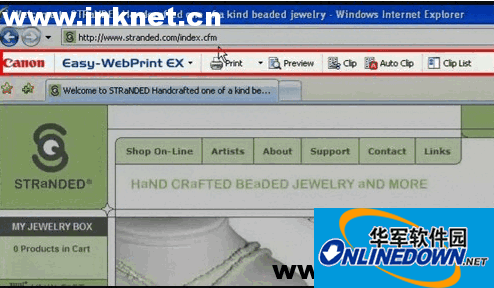 Canon佳能打印机 Easy-WebPrint EX插件