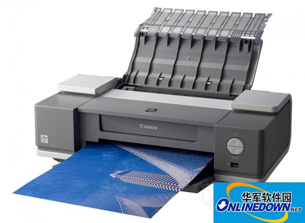 佳能ix4000打印机驱动