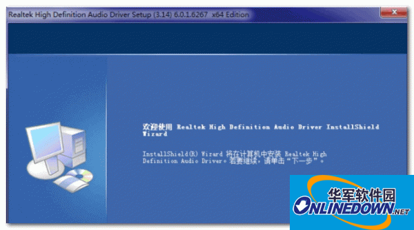 联想z570笔记本声卡驱动