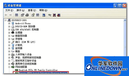RNDIS驱动 xp和win7版本 (附安装教程)