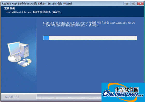 瑞昱alc269声卡驱动程序