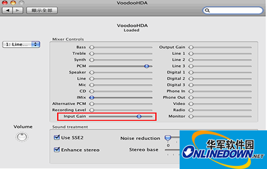VoodooHDA 10.11声卡驱动程序 for Mac