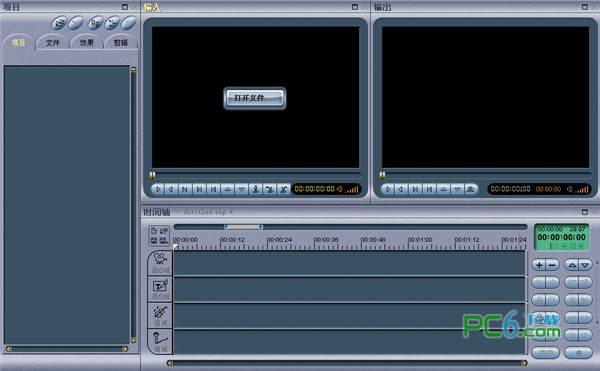 MPEG Video Wizard DVD(电影魔方)