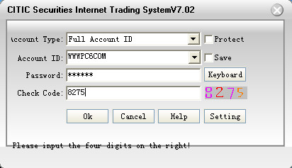 中信证券网上交易英文版
