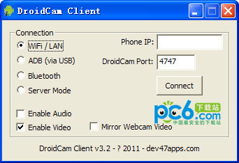 droidcam客户端