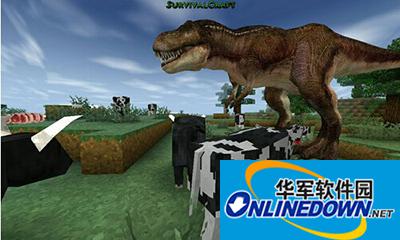 生存战争捕猎动物