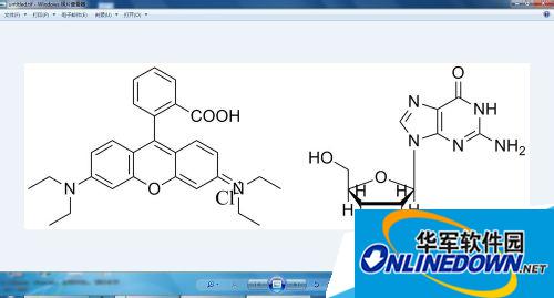 ChemDraw使用指南：[18]保存成图片形式