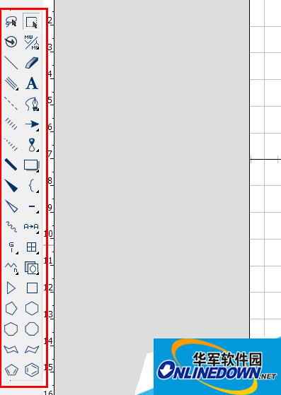 ChemDraw使用指南：[11]怎么调出画图工具栏