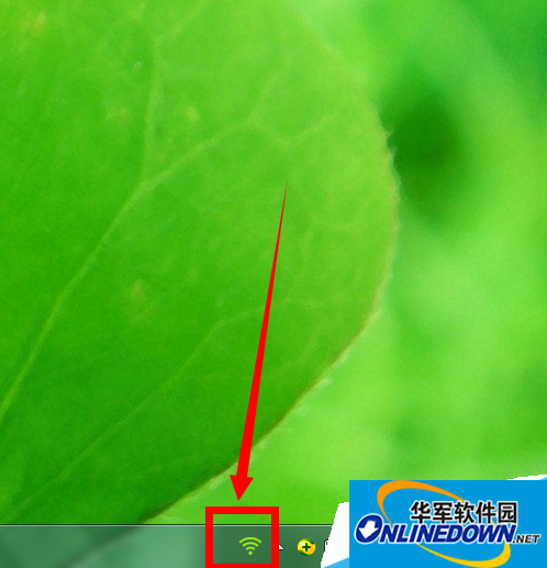 怎样设置电脑开机后自动开启360免费wifi?