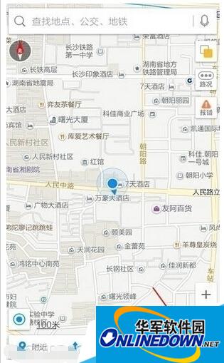 点击更多 点击更多