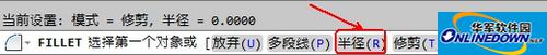 AutoCAD怎么画出倒角形状 AutoCAD怎么画出倒角形状