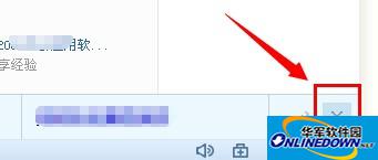 “X”按钮 “X”按钮