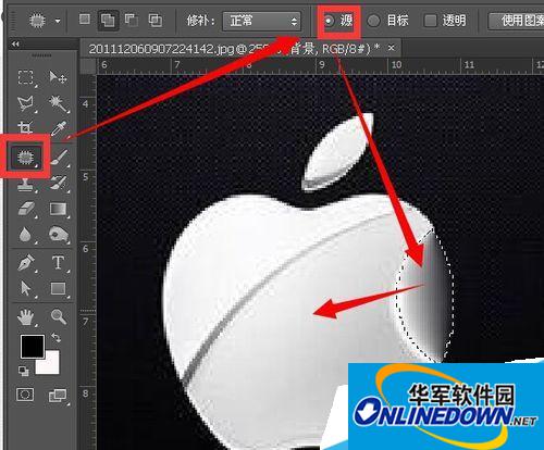 photoshop钢笔工具调节杆由双向切换为单项调节教程