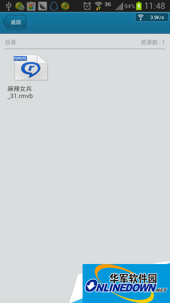 用户的观看列表 用户的观看列表