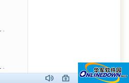 直接删除 直接删除