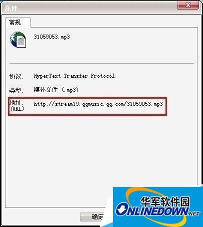 把连接中间的 QQ 改成 71%71% 把连接中间的 QQ 改成 71%71%