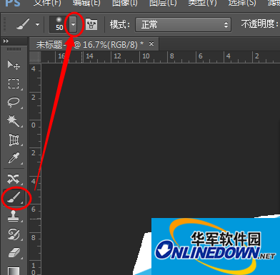 怎么在PHOTOSHOP CC 中使用插画笔刷