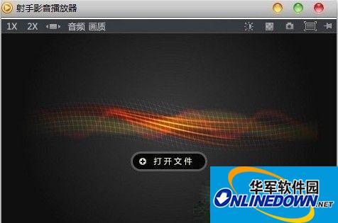 射手影音播放器与kmplayer的区别 三联