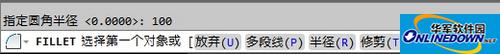 AutoCAD怎么绘制倒角 AutoCAD怎么绘制倒角