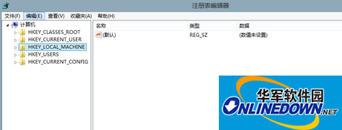 如何清理注册表