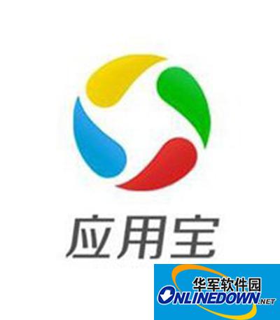 应用宝