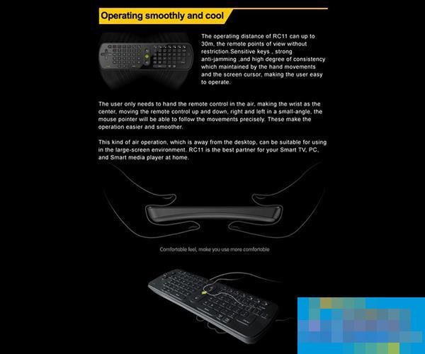 如何在机顶盒中刷入原生的Debian系统