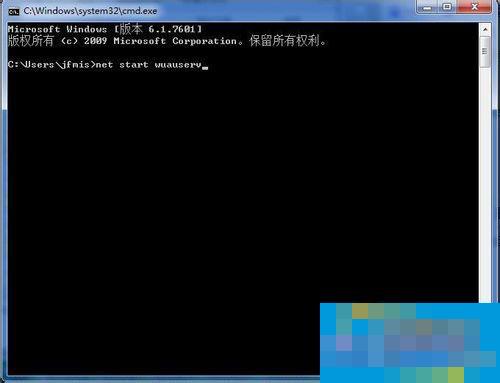 Win7系统下.NET framework 4.0安装失败如何解决?