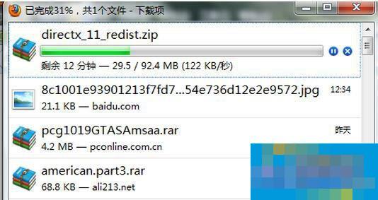 DirectX 11怎么安装?DirectX 11安装方法